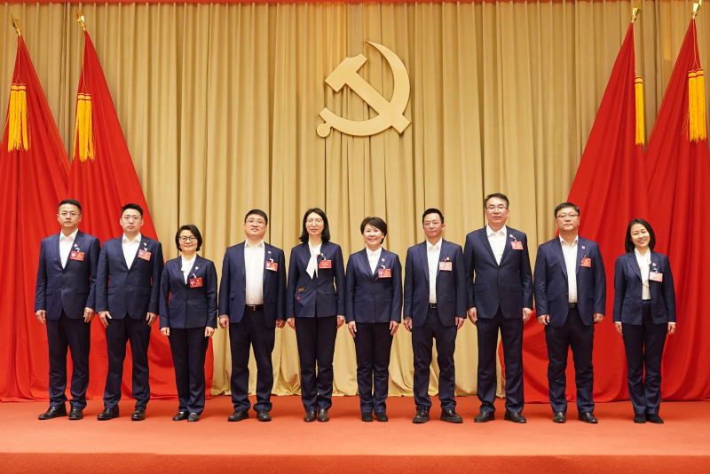 中共浙江英特集團股份有限公司委員會.jpg